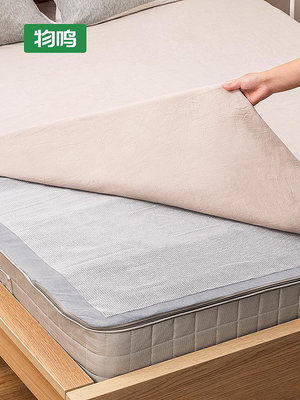 物鳴床單固定器沙發榻榻米防跑不跑神器被褥涼席防移位床墊止滑墊