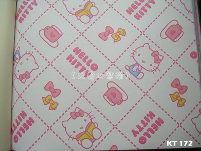 【大台北裝潢】Sanrio三麗鷗卡通壁紙＊　兒童房 虛線格子 杯子 凱蒂貓 Hello Kitty　每支1000元