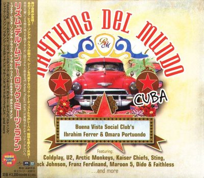 K - Rhythms del Mundo: Cuba - 日版 CD+1BONUS - NEW