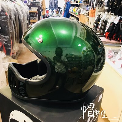【帽牧屋】台灣 海鳥 PN863 外銷 山車帽 全罩安全帽 透明銀綠