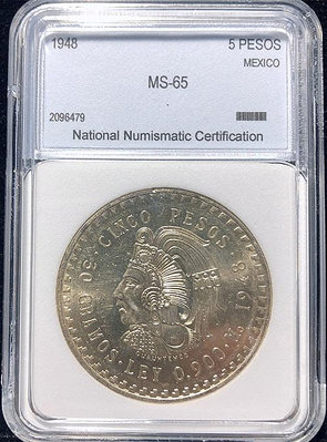1948 墨西哥 5 披索(PESO) / NNC MS65(非PCGS)