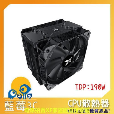 [散熱器]Xigmatek Air-Killer 雙風扇 12公分 CPU散熱器