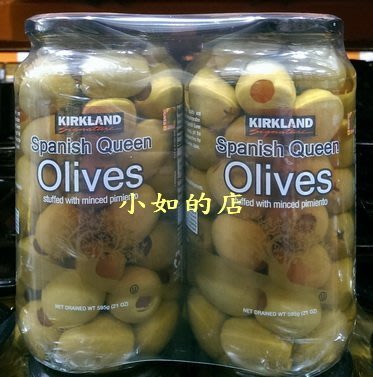 【小如的店】COSTCO好市多代購~KIRKLAND  紅心橄欖-西班牙橄欖+紅甜椒(595g*2罐)玻璃瓶784770