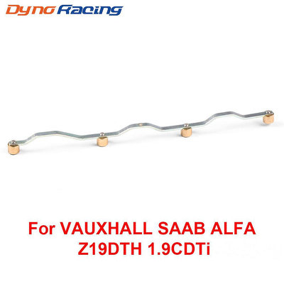 汽車改裝進氣歧管旋轉桿適用于VAUXHALL SAAB ALFA 1.9CDTi