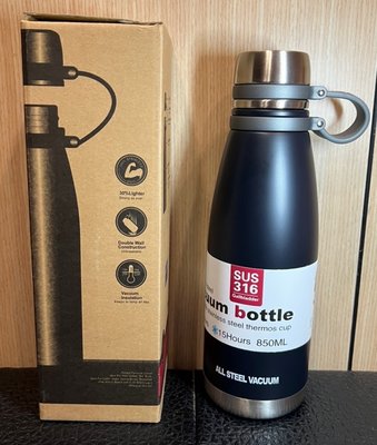 Vacuum bottle 316不鏽鋼大容量保溫瓶 全新 850ml