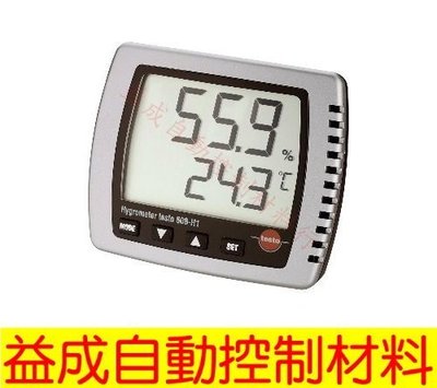 【益成自動控制材料行】LUTRON 溫濕度計 testo 608-H1