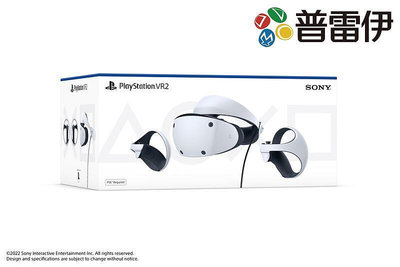 贈PSN500點《PlayStation VR 2》