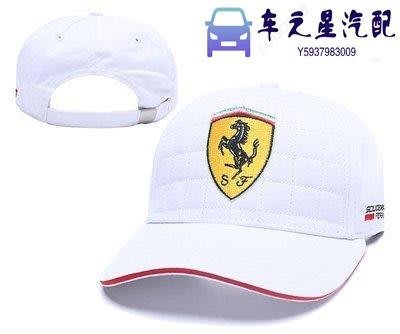 Ferrari 法拉利 賽車帽子 跑車帽 鴨舌帽 休閒帽 汽車帽 棒球帽 太陽帽