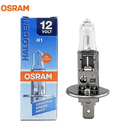 LDS&ODS H1 大燈 霧燈燈泡 大燈泡 機車燈泡 汽車燈泡 OSRAM 歐司朗 非LED