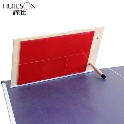 下殺 乒乓球桌面式反彈板發球機練球器乒乓擋板專業單人練習對打板 NMS