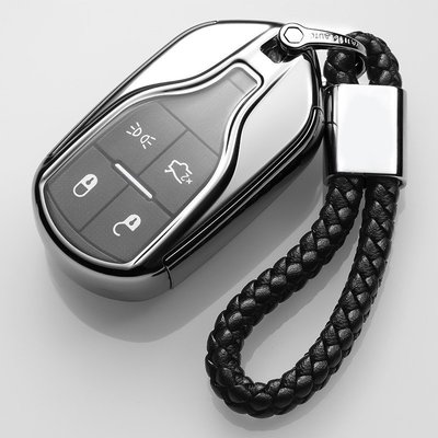 【Maserati 】瑪莎拉蒂鑰匙套Levante萊萬特SUV吉博力Ghibli總裁車鑰匙包扣殼女-飛馬汽車