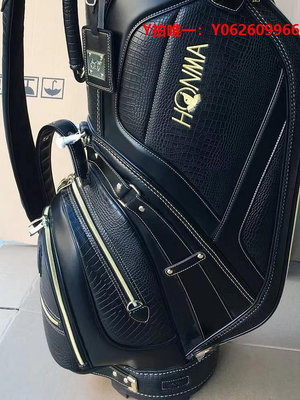 高爾夫球包honma高爾夫球包標準球包編織款球袋高爾夫男女高爾夫裝備專柜