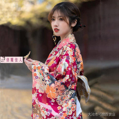 【下標 】日式和風古早和服正裝紅色振袖繁花浴袍yukata櫻花季旅遊寫真女