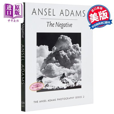The Negative論底片 Ansel Adams安塞爾亞當斯 進口藝術 攝影理論拍攝技巧曝光方法膠片教科書