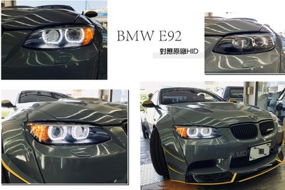 小傑車燈--實車 全新 BMW E92 E93 M3 U型導光 LED光圈 對應原廠HID 魚眼 E92大燈