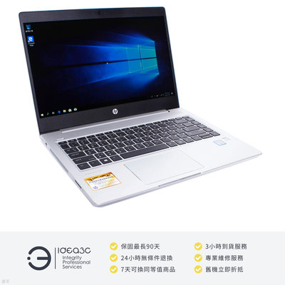 「點子3C」HP ProBook 440 G6 14吋筆電 I5-8265U【店保3個月】8G 內顯 500G HDD DC722