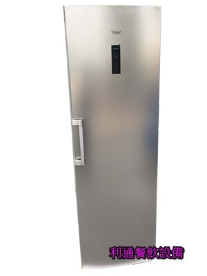 《利通餐飲設備》海爾 6尺2 直立單門無霜冷凍櫃 (HUF-300)冰櫃 冷凍庫