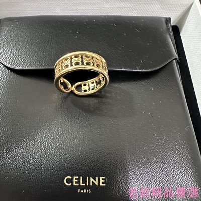 Celine 寬版logo 52 號金色黃銅MAILLON TRIOMPHE MULTI戒指