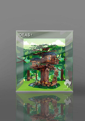 眾信優品 【超新品】樂高 21318 樹屋 idea系列 專用 亞克力  led 展示盒 MX1407