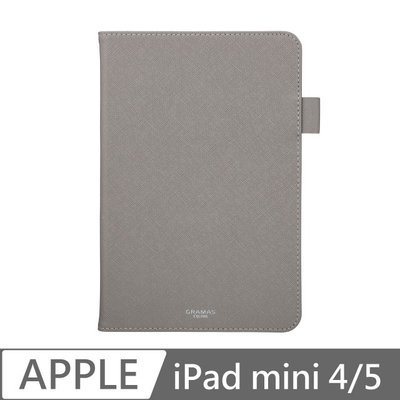 【現貨】ANCASE Gramas iPad mini5 2019 mini4 職匠工藝 掀蓋式皮套 -EURO 灰