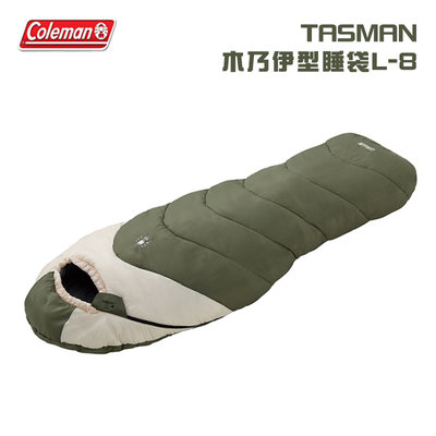 【大山野營】Coleman CM-38771 TASMAN 木乃伊型睡袋 -8℃ 纖維睡袋 露營睡袋 單人睡袋 露營