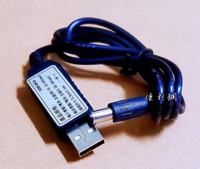 iMax USB 5V轉DC 6V升壓線 USB-DC6 適3C電子產品消耗功率（DC 6V）6W以下之產品-【便利網】