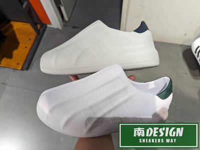 南🔥2024 4月 ADIDAS ADIFOM SUPERSTAR 運動休閒鞋 男女款 淺灰IF6180 白IF6182