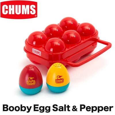 =CodE= CHUMS BOOBY EGG SALT & PEPPER 調味罐收納蛋盒(紅) CH62-1456 露營