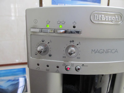 Delonghi MAGNIFICA ESAM3200 全自動咖啡機