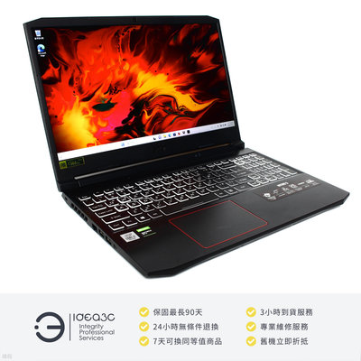 「點子3C」Acer AN515-55-70H2 15.6吋 i7-10750H【店保3個月】16G 512G + 500G SSD RTX2060 DN391