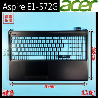 【漾屏屋】含稅 Acer 宏碁 Aspire E1-572G 15吋 黑色 筆電 C殼 外殼 良品