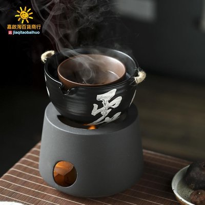 陶瓷黑茶耐火爐玻璃煮茶器側把茶爐燒炭爐辦公室家用燒水風爐小型