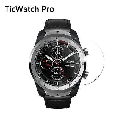 熱銷#TicWatch Pro智能手錶玻璃鋼化膜手錶保護貼防爆