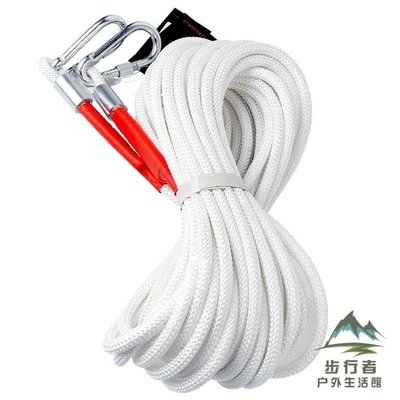 現貨熱銷-登山繩逃生繩家庭家用防火鋼絲內芯消防安全繩套裝