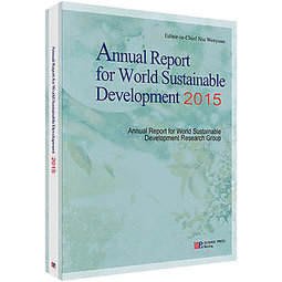 簡體書O城堡【Annual Report for World Sustainable Development 2015】 9787030504487 科學...