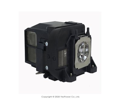 【含稅】ELPLP77 EPSON 副廠環保投影機燈泡/保固半年/適用機型EB-4550、EB-4650