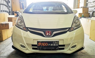 SUGO汽車精品 本田 HONDA FIT 2.5代 小改款原廠保桿 前下定風翼