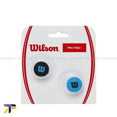 網球阻尼器振動振動阻尼器 Wilson Ultra Pro 感覺阻尼器-master衣櫃2