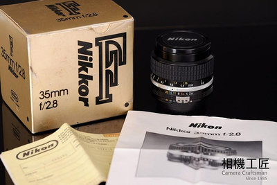 📷相機工匠¹⁹⁸⁵商店📷 ➳ Nikon  35mm f2.8 AI-S 盒裝(近全新)