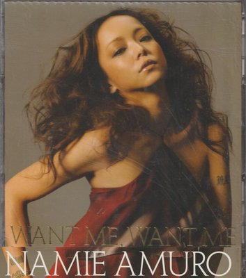 安室奈美惠Namie Amuro / 非我莫屬CD+DVD(附:側標)