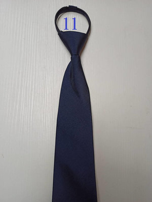 8cm拉鍊領帶 寬版領帶 自動領帶 懶人領帶