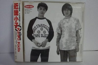 【銅板交易】二手原版CD♥近畿小子 KinKi Kids - C album - 1999年豐華版