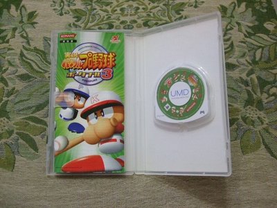 ※ 現貨『懷舊電玩食堂』《正日本原版、盒裝》【PSP】大頭棒球 實況野球 攜帶版 3