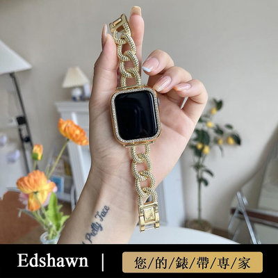 輕奢鑲鑽鏈式錶帶 apple watch錶帶 牛仔鏈錶帶 蘋果手錶4 5 6 7-3C玩家