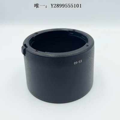 鏡頭遮光罩適用佳能ES-60遮光罩EOSM50 M100相機EF-M 32mm f1.4 STM鏡頭43mm鏡頭消光罩