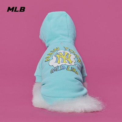 熱銷 MLB官方 寵物服裝LIKE連帽衛衣狗狗衣服時尚可愛潮 PEH2
