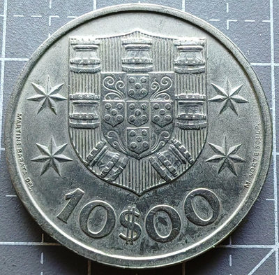 【二手】 葡萄牙硬幣1972年10埃斯庫多最少的年份1750 錢幣 硬幣 紀念幣【明月軒】