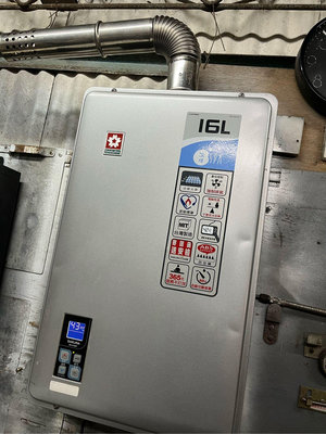 比換新更划算~中古16櫻花牌SH9166數位恆溫強制排氣型天然瓦斯熱水器1台~有(給)舊機送基裝~比JT5602 DI2011 DI1012 GH585多4公升