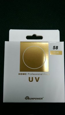 SUNPOWER TOP1 HDMC UV-C400 保護鏡 58MM 鈦元素鍍膜鏡片