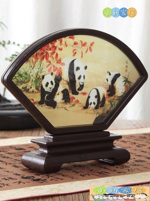 [小新家居]中華國寶 扇形小屏風中國風仿古桌面擺件 中國特色禮品送老外禮品復古工藝品